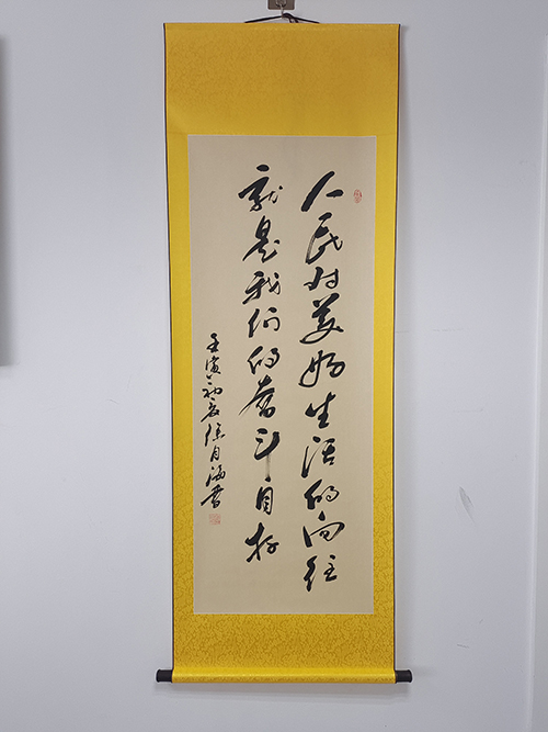 1659926803150053.jpg