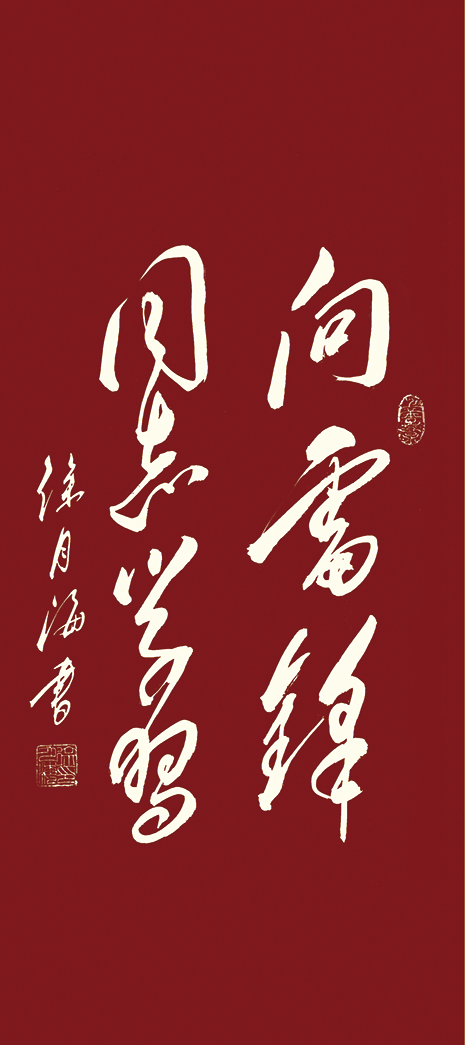 1659926803188053.jpg