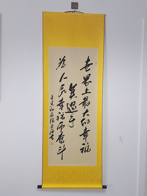 1659926803203122.jpg