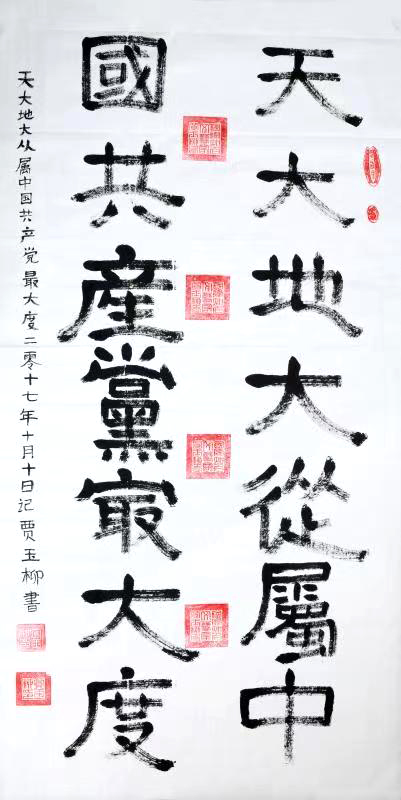 1660008535104734.jpg