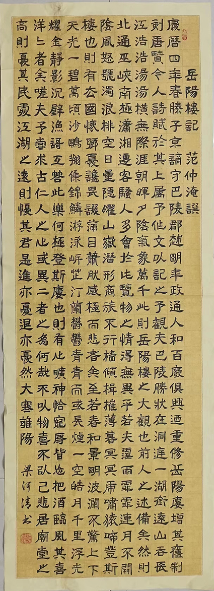 1660094485128287.jpg