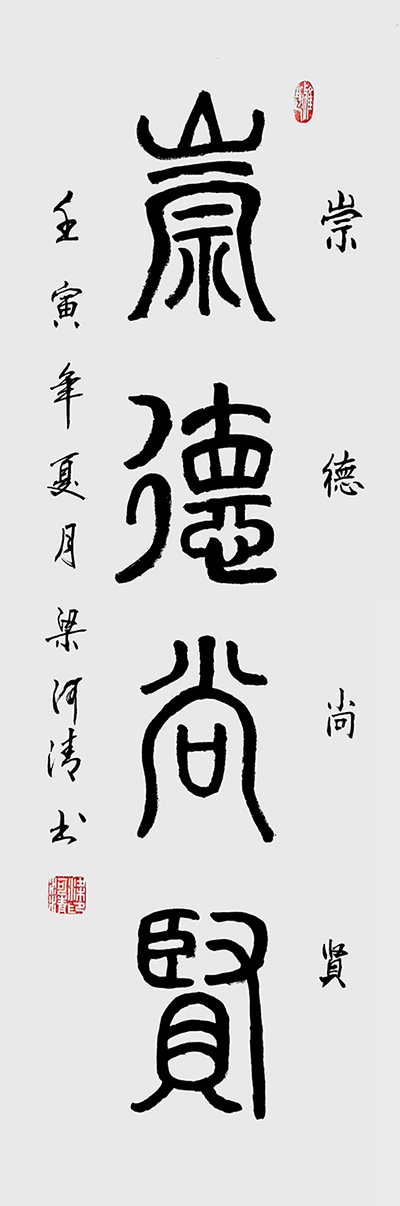 1660094485173303.jpg