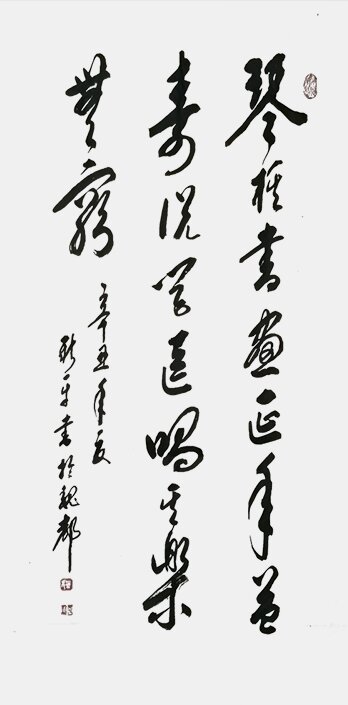 1666232355117817.jpg