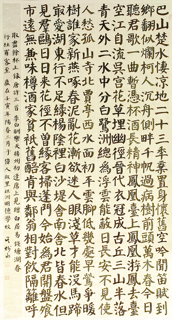 1667184620112708.jpg