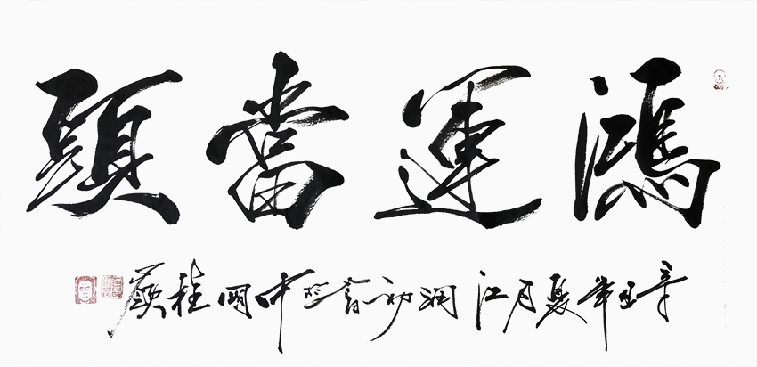 1669107511128471.jpg