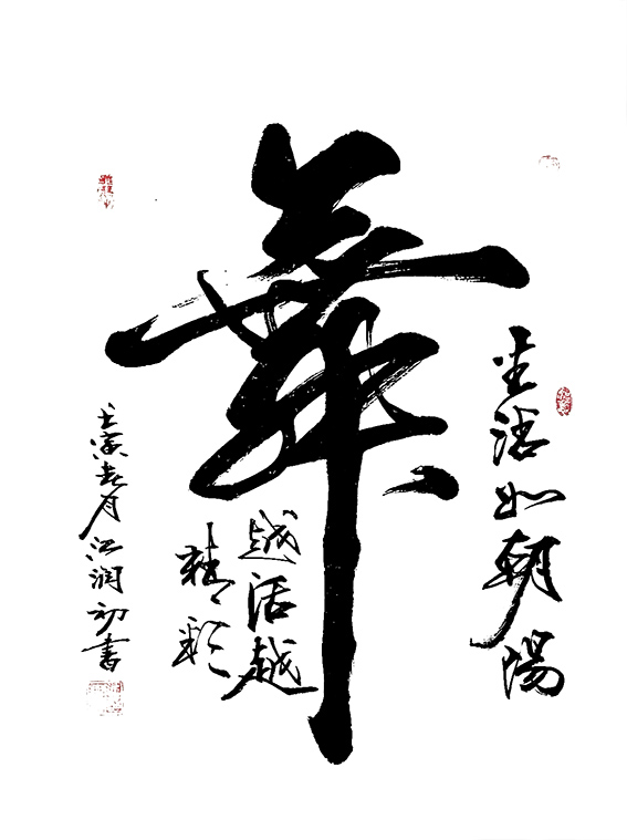 1669107511206004.jpg