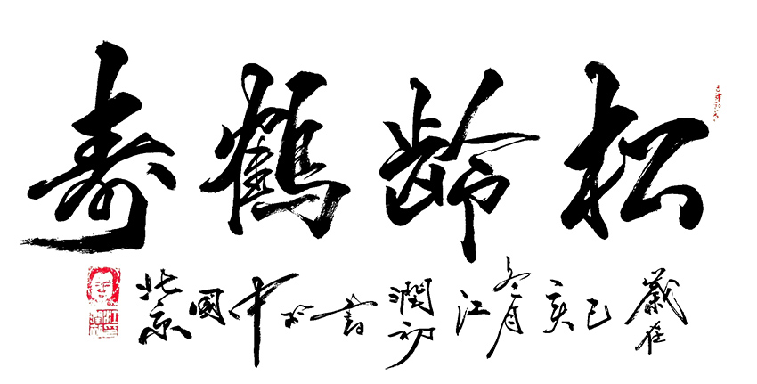 1669107511786430.jpg