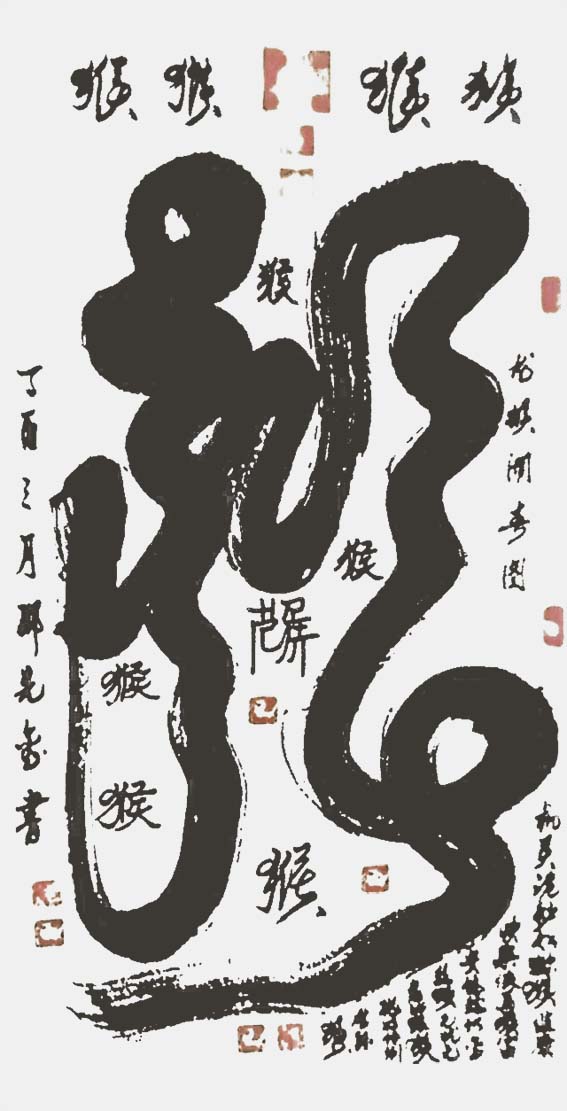 1677658524151724.jpg