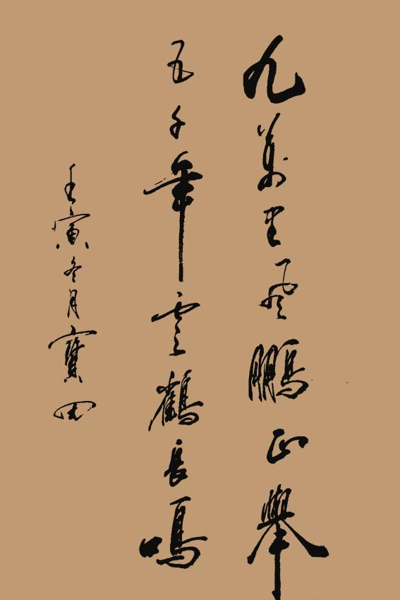 1677660265178168.jpg