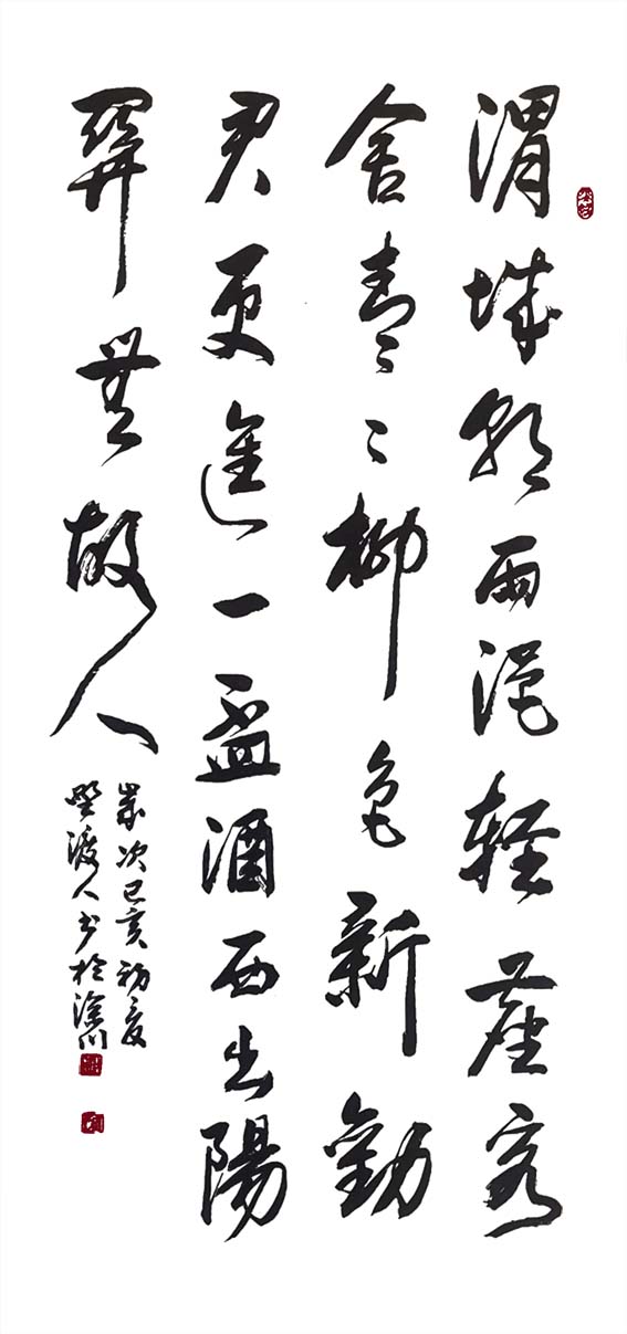 1677663296104476.jpg