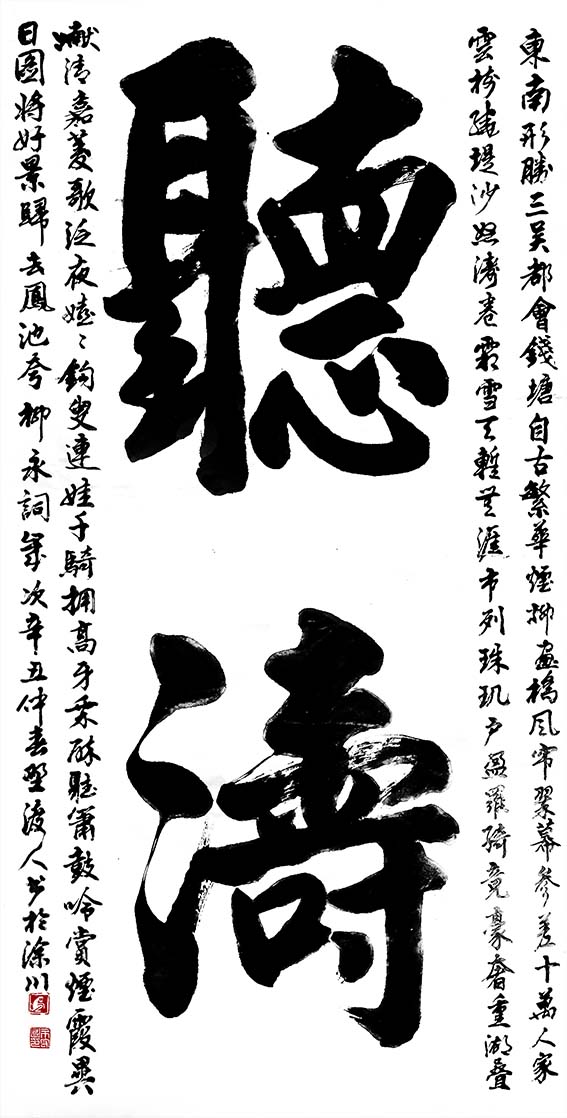 1677663296491274.jpg