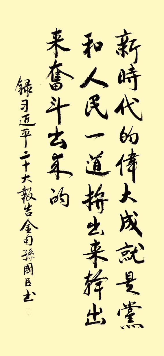 1677663553171293.jpg