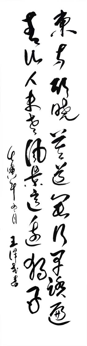 1677663914722458.jpg
