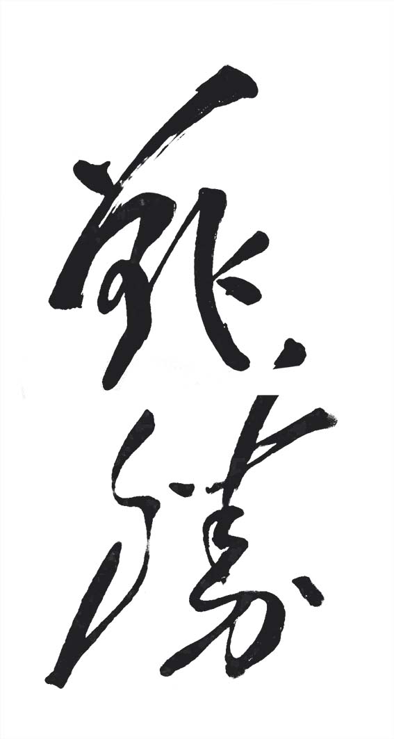 1678160421103093.jpg