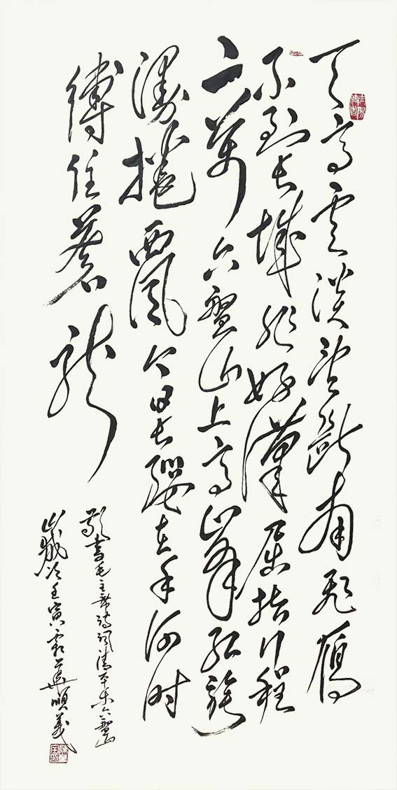 1678160421142567.jpg