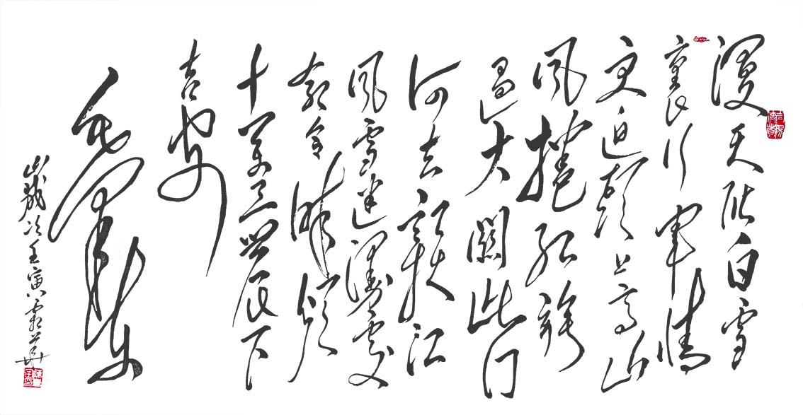 1678160421194948.jpg