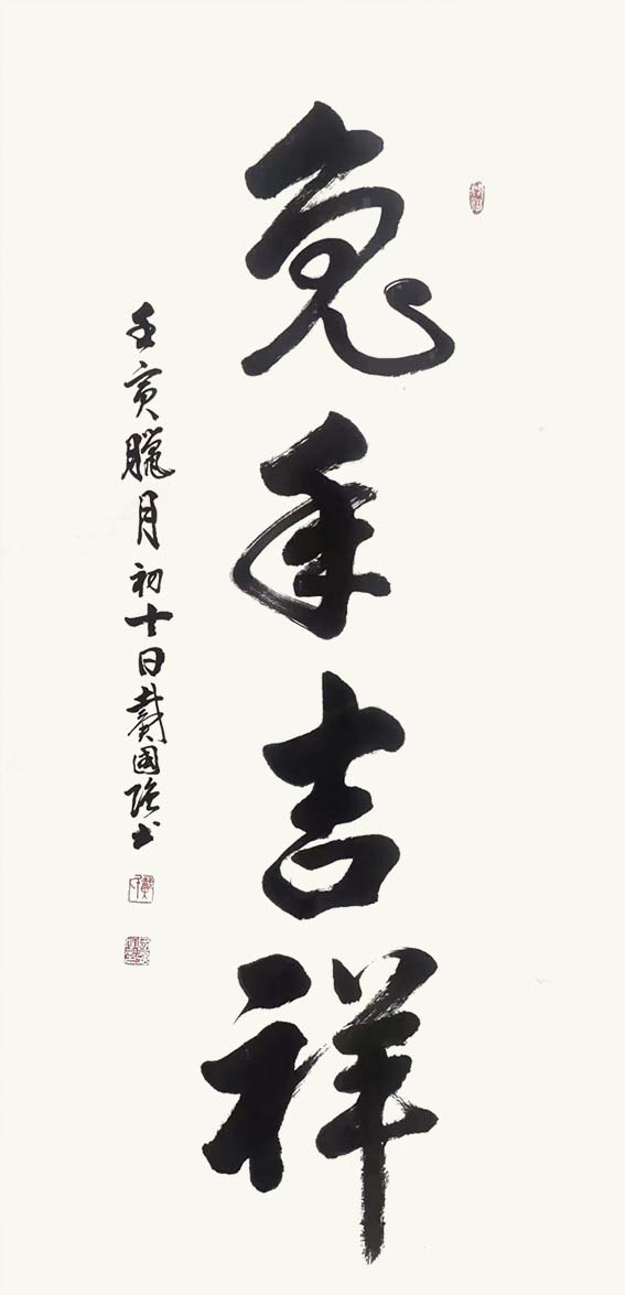 1678160686177345.jpg