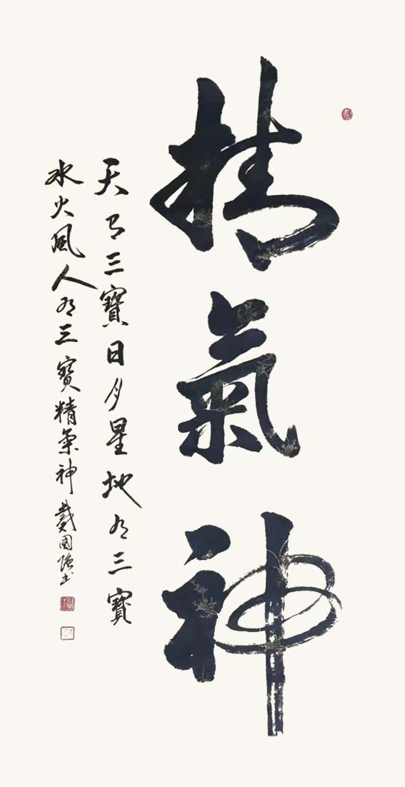 1678160686282903.jpg