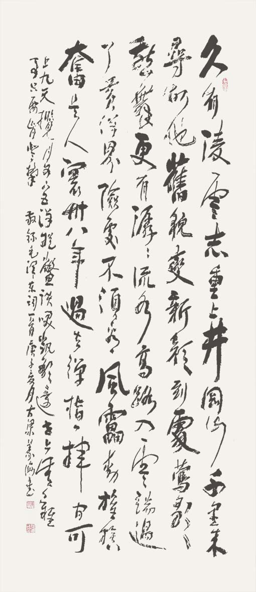 1678167444149371.jpg