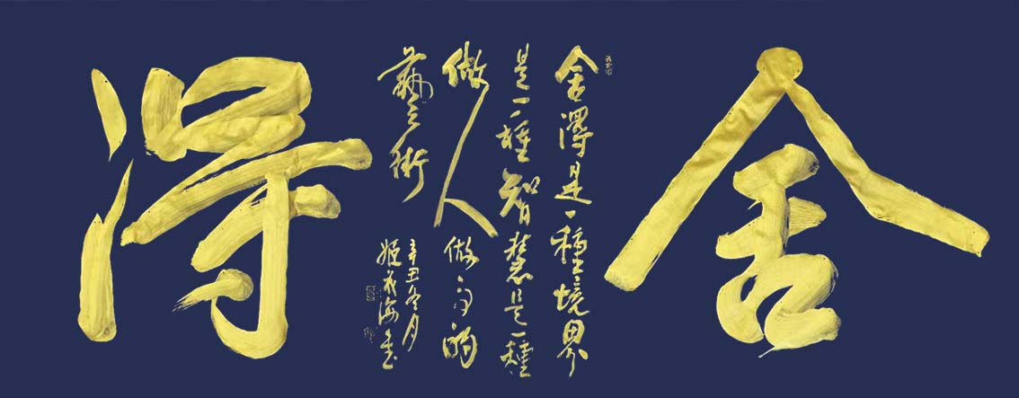 1678167444173809.jpg