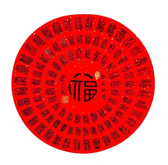 1678171389252229.jpg
