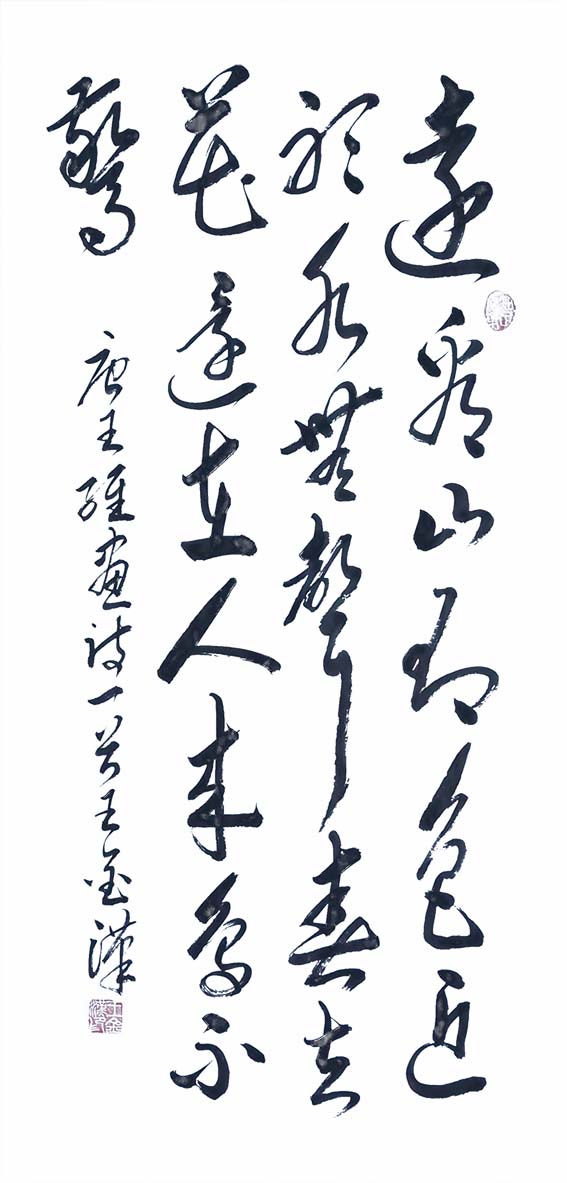 1678175513153946.jpg