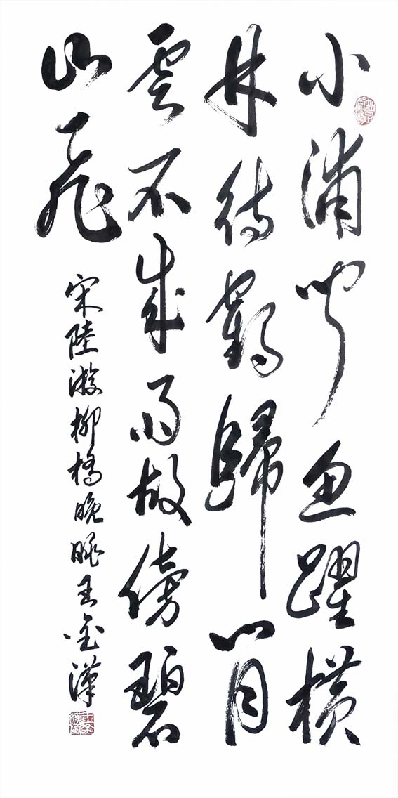 1678175513175890.jpg