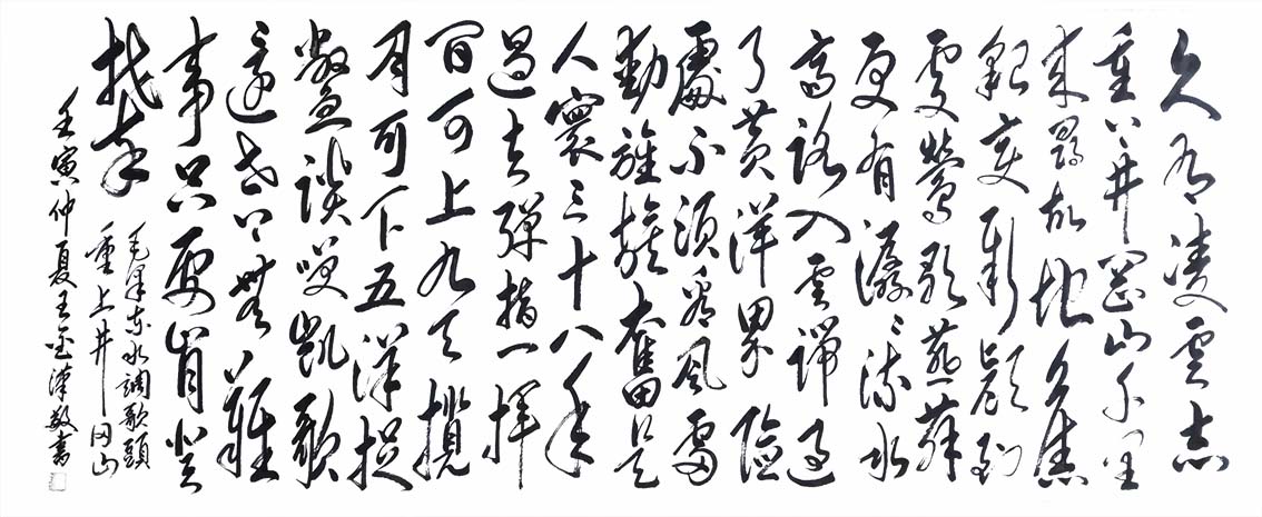 1678175513202154.jpg