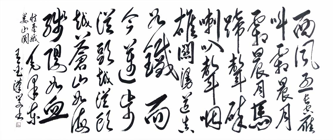 1678175513358001.jpg