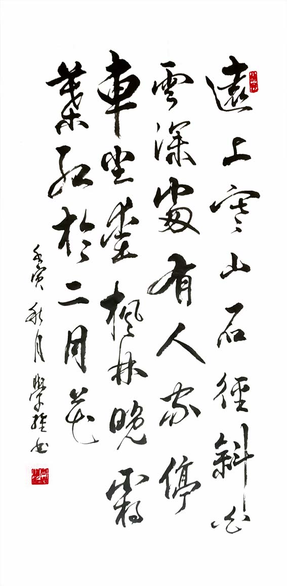 1678175990121579.jpg