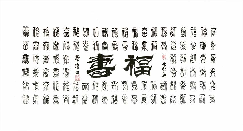 1678175990197366.jpg