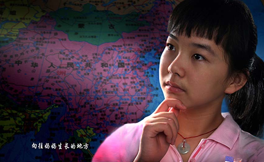 6、(向往妈妈生长的地方)美国小华人在回美国特来拍张留念照.就帮她策划这张思念的样子.jpg