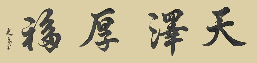 1678179710213549.jpg 微信图片00.jpg