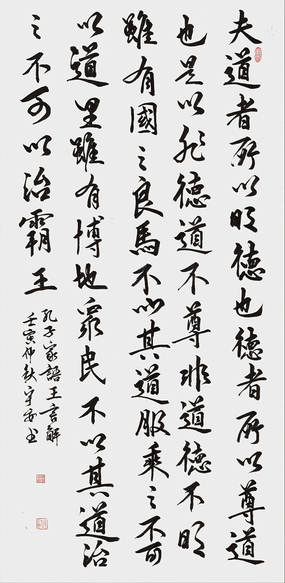 1678240670811460.jpg