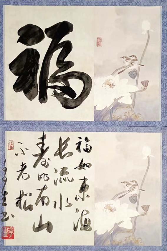 1678243631157584.jpg