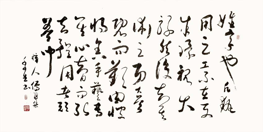 1678243631185044.jpg