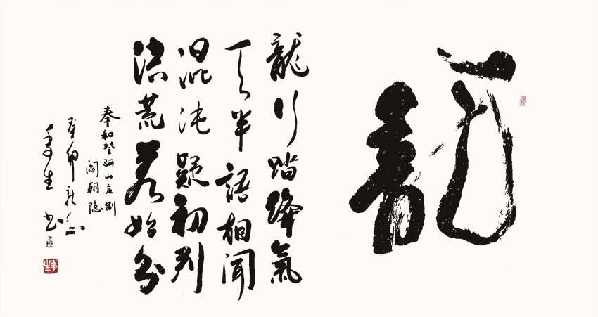 1678243631202211.jpg