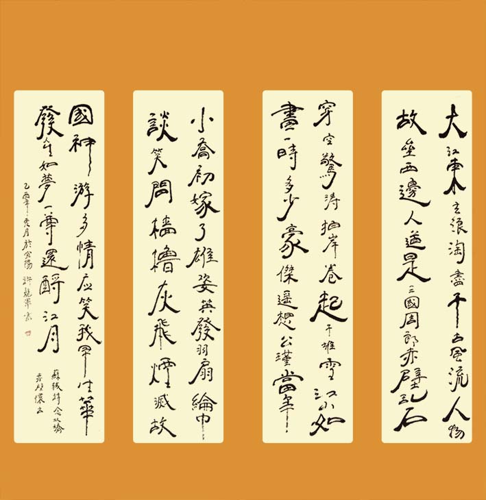 1678256460186766.jpg