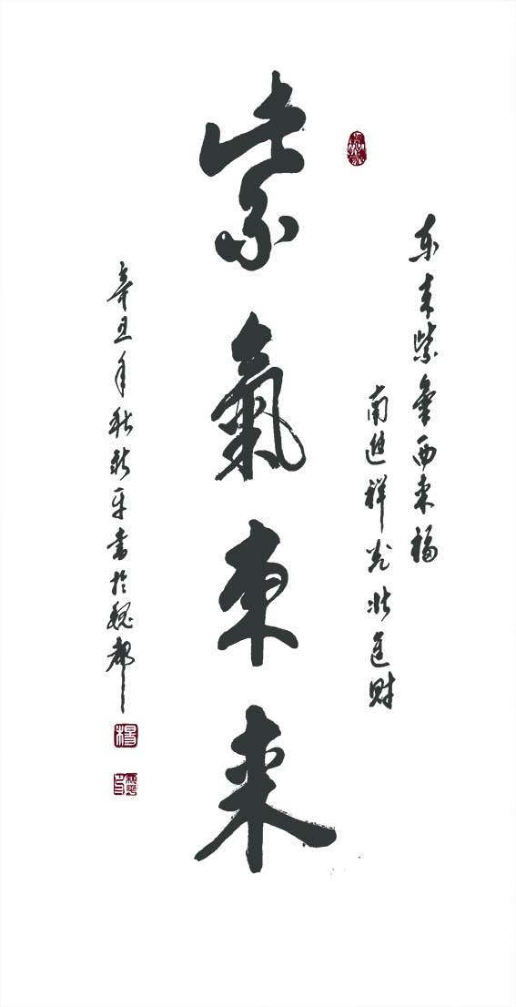 1678257523547716.jpg