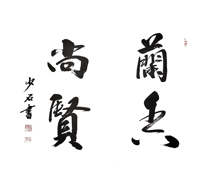 1678259008275524.jpg 微信.jpg