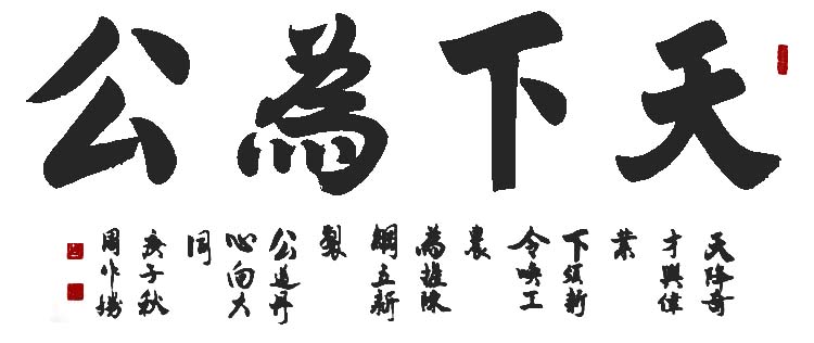 1678261730170877.jpg