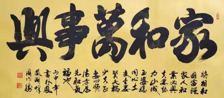 1678261730197802.jpg