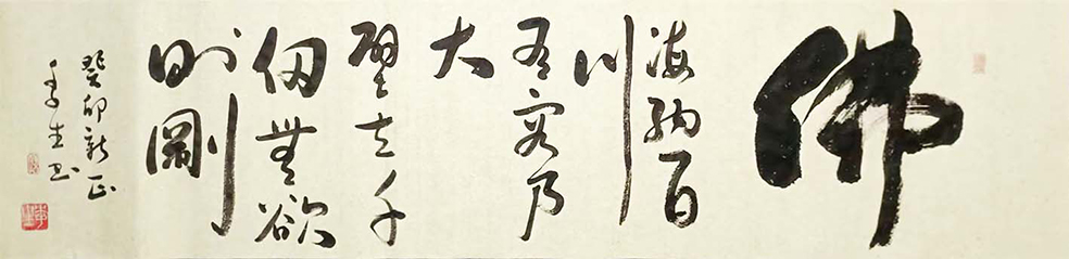 1678672694153820.jpg 微信.jpg