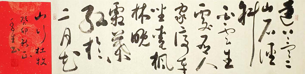 1678672850603409.jpg 微信图片_20230313100016.jpg