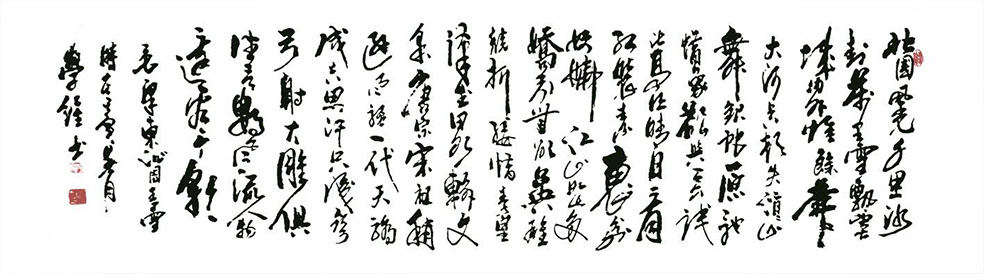 1678674934206039.jpg 微信图片_20230313103455.jpg