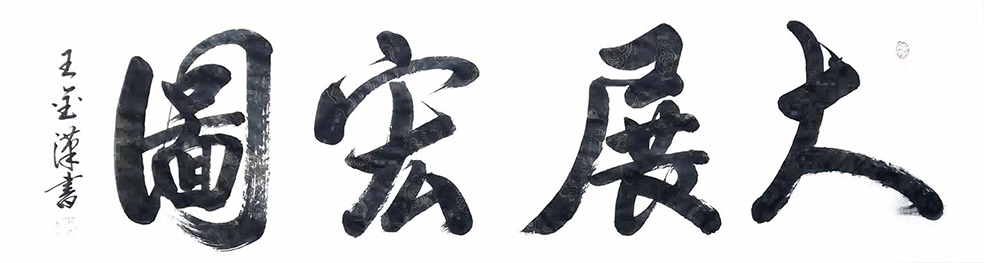 1678675244166196.jpg 微信图片_20230313103913.jpg