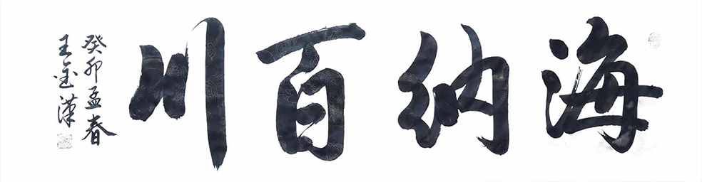 1678675265352231.jpg 微信图片.jpg