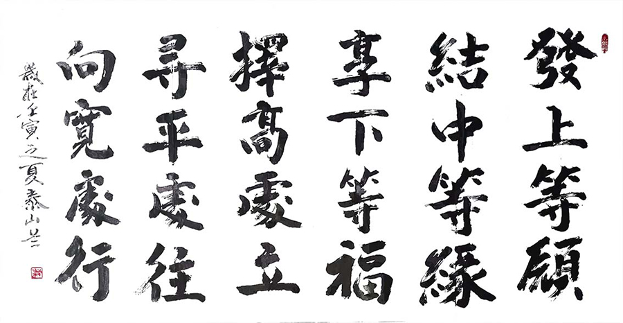 微信图片_20230313105048.jpg