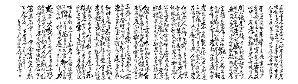 1678786104152152.jpg 微信图片_.jpg