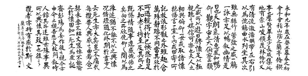 1678786114175597.jpg 微信.jpg